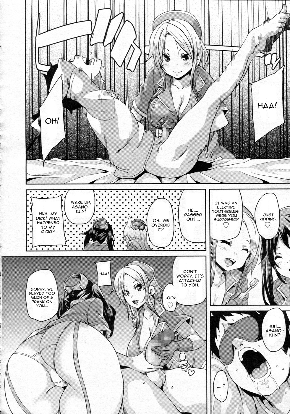 Hentai Manga Comic-If It's For Medical Use, Then It's Okay!-Read-6